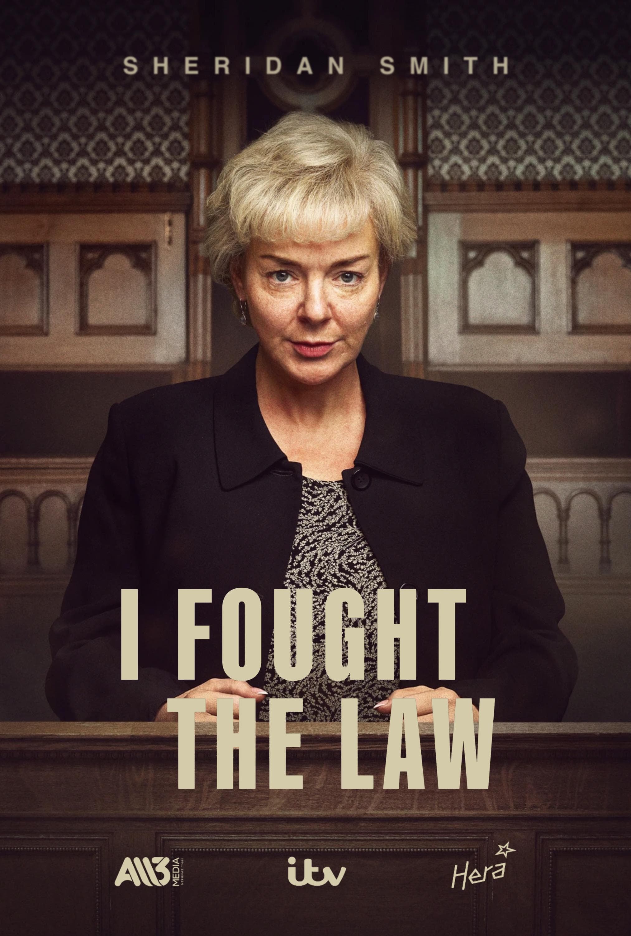 I Fought the Law