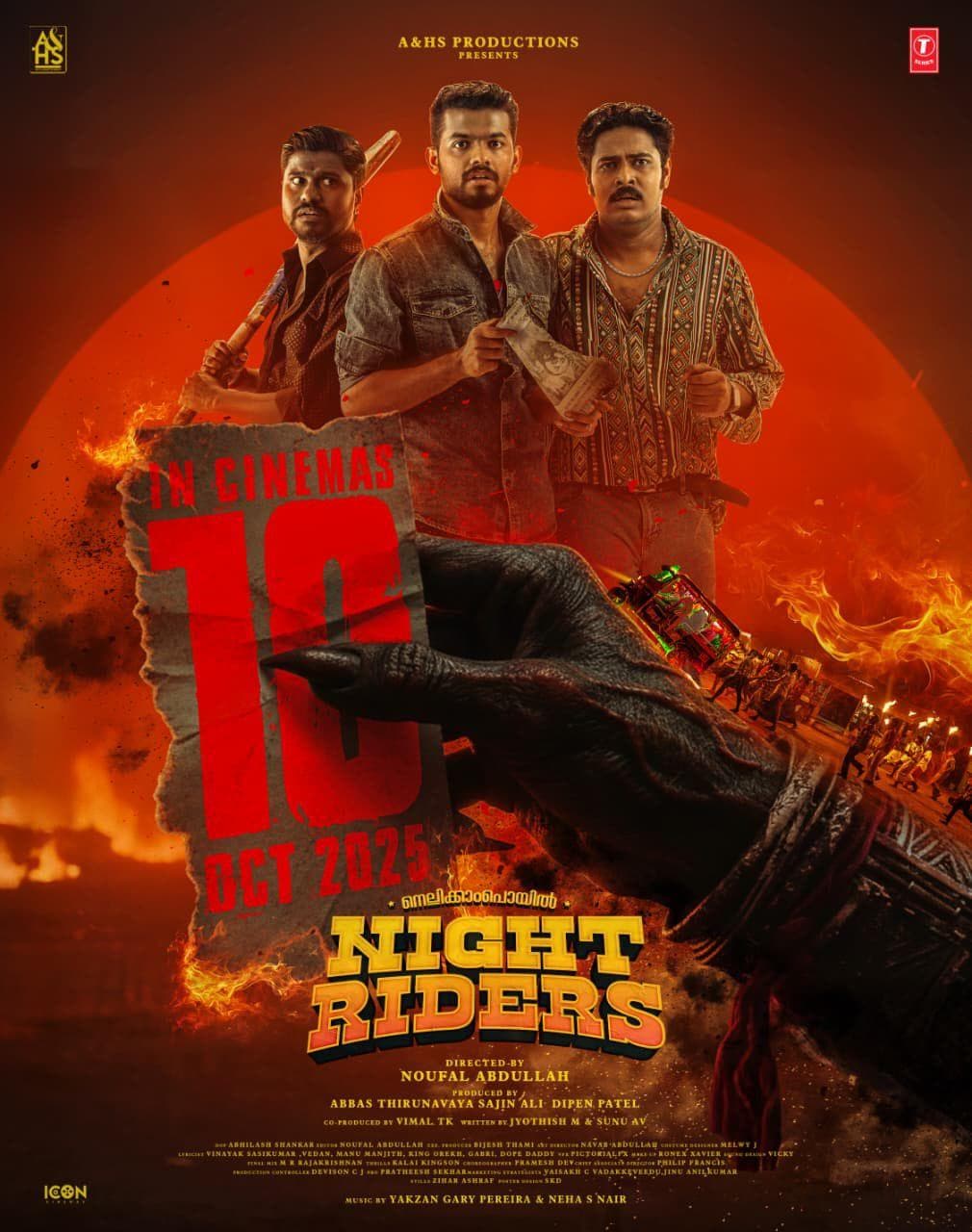 Nellikkampoyil Night Riders