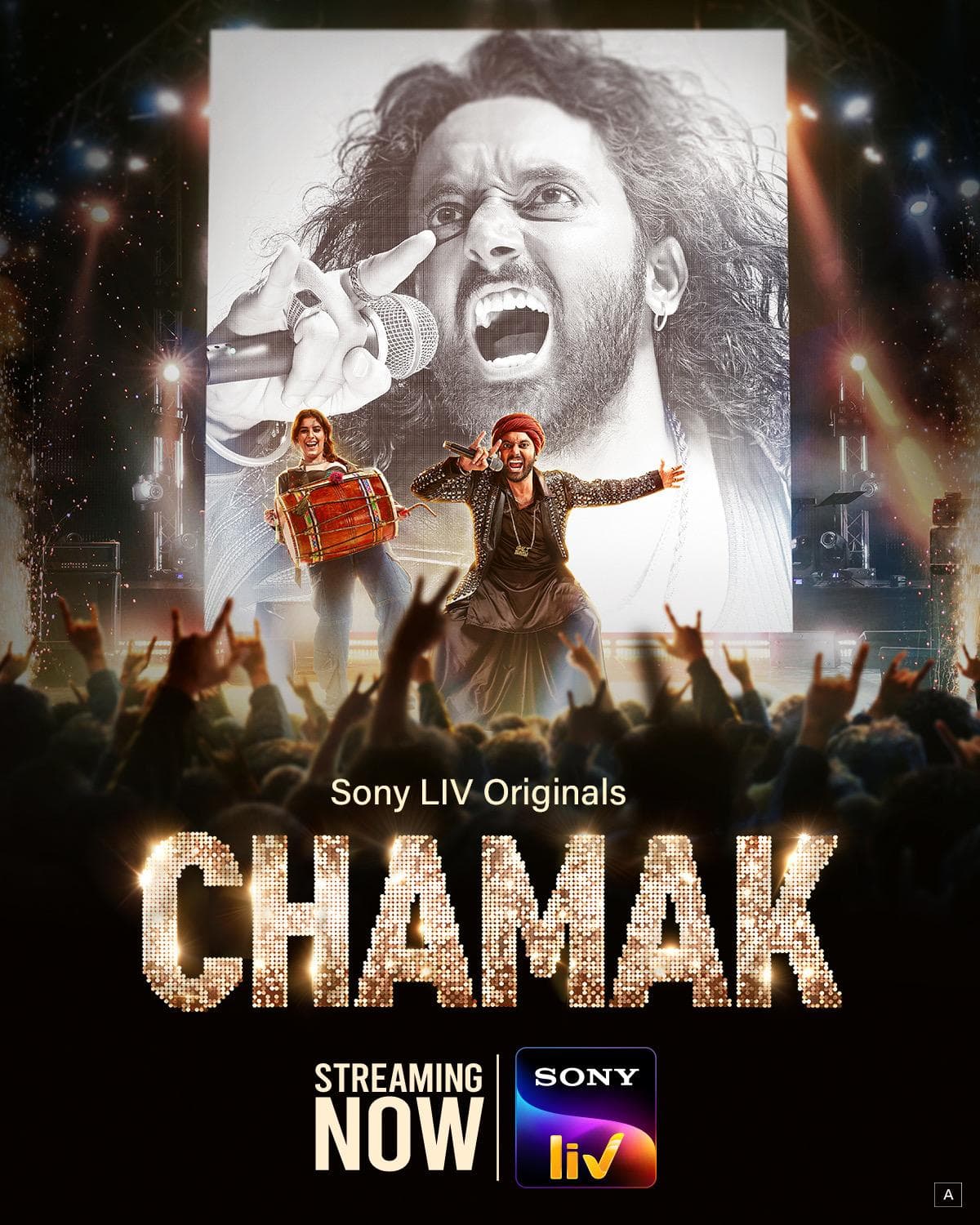 Chamak