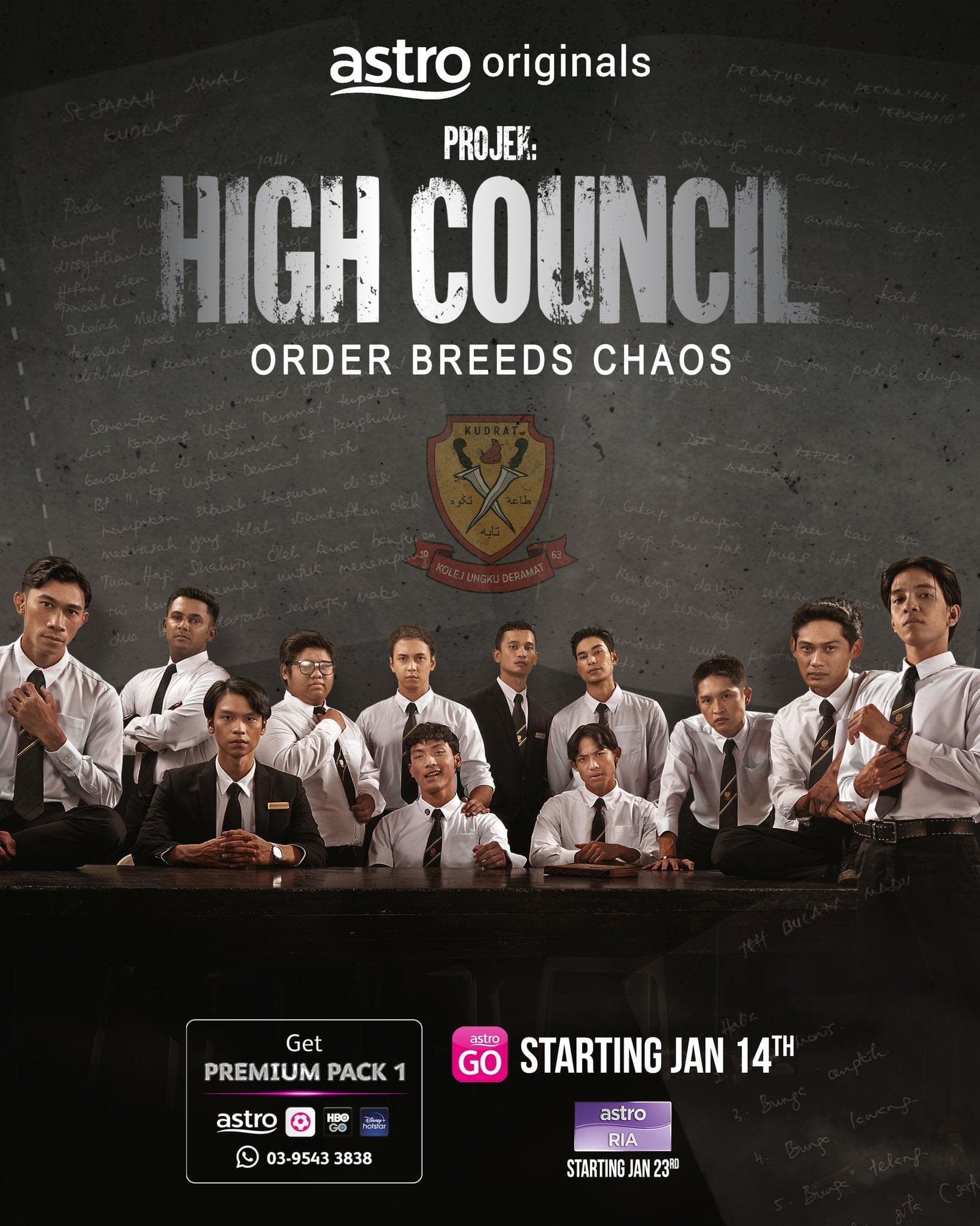 Project: High Council