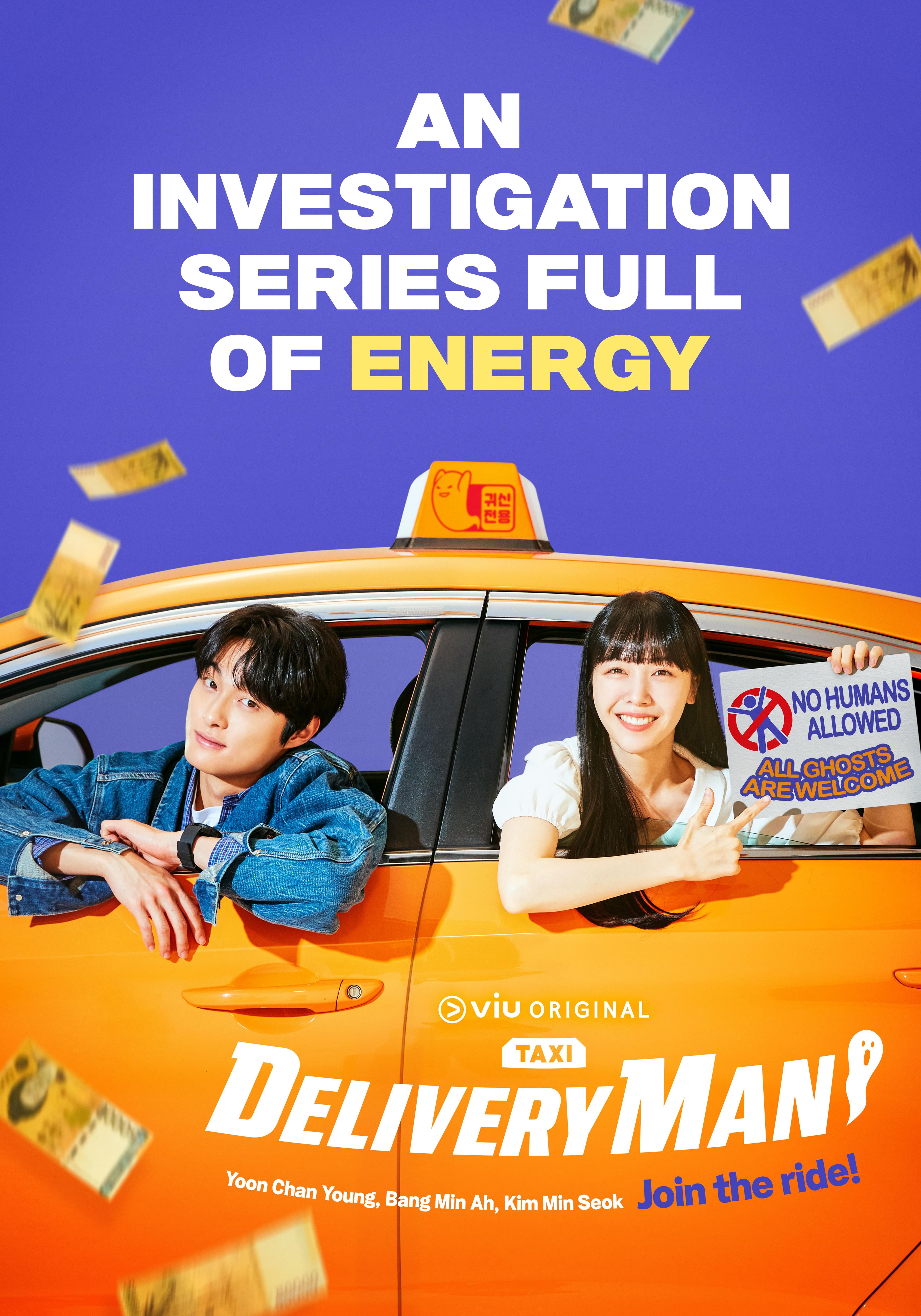 Delivery Man