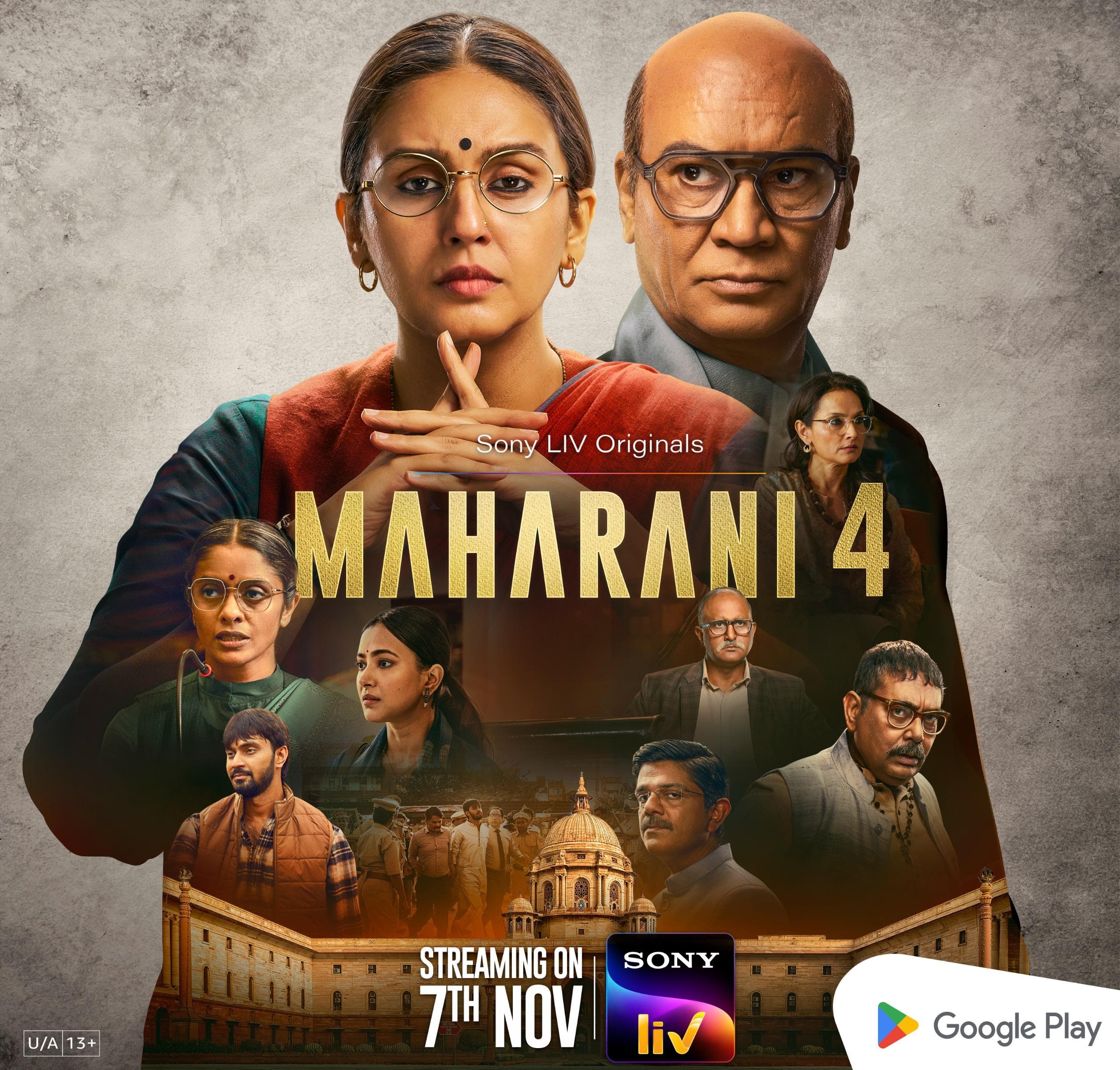 Maharani