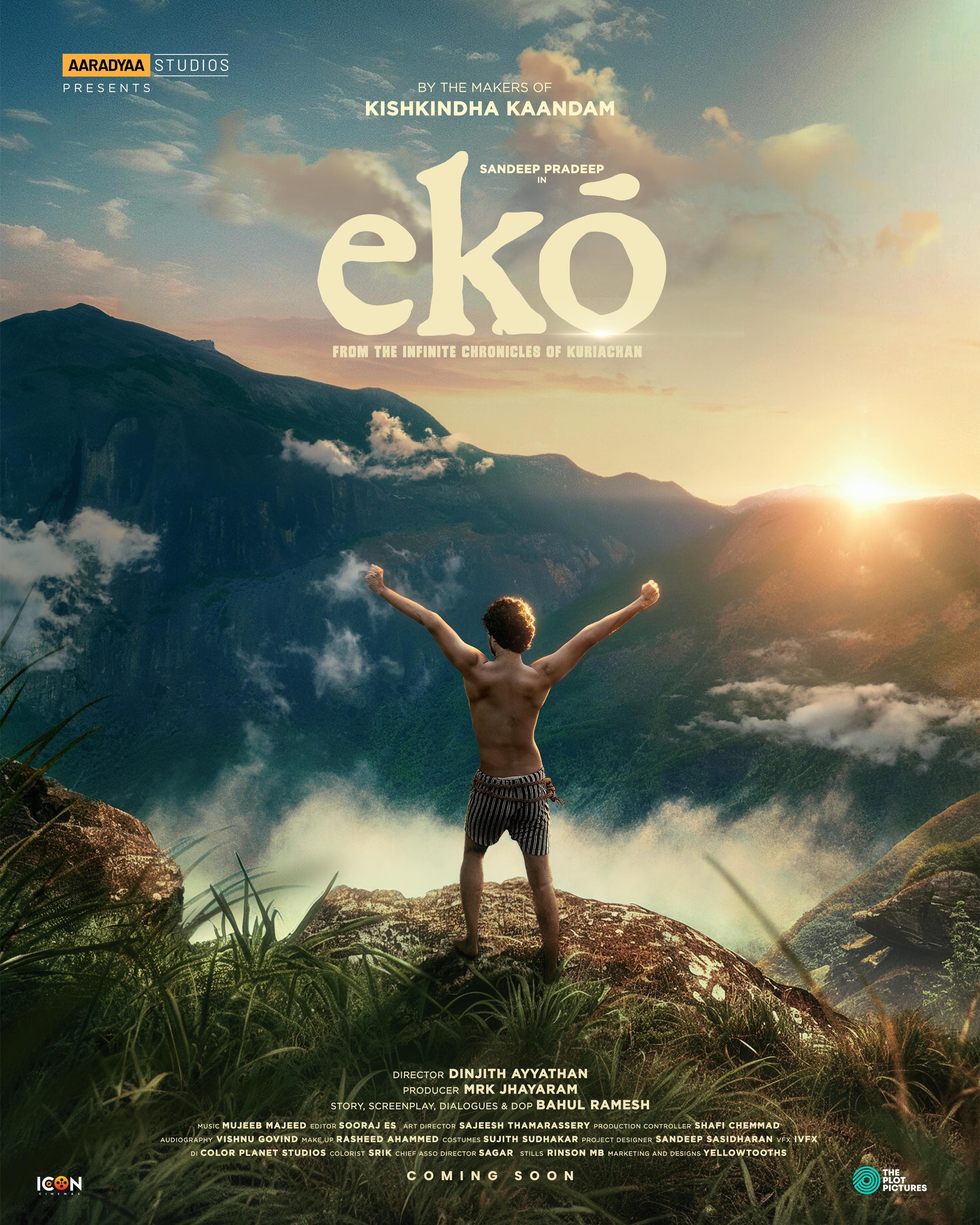 Eko