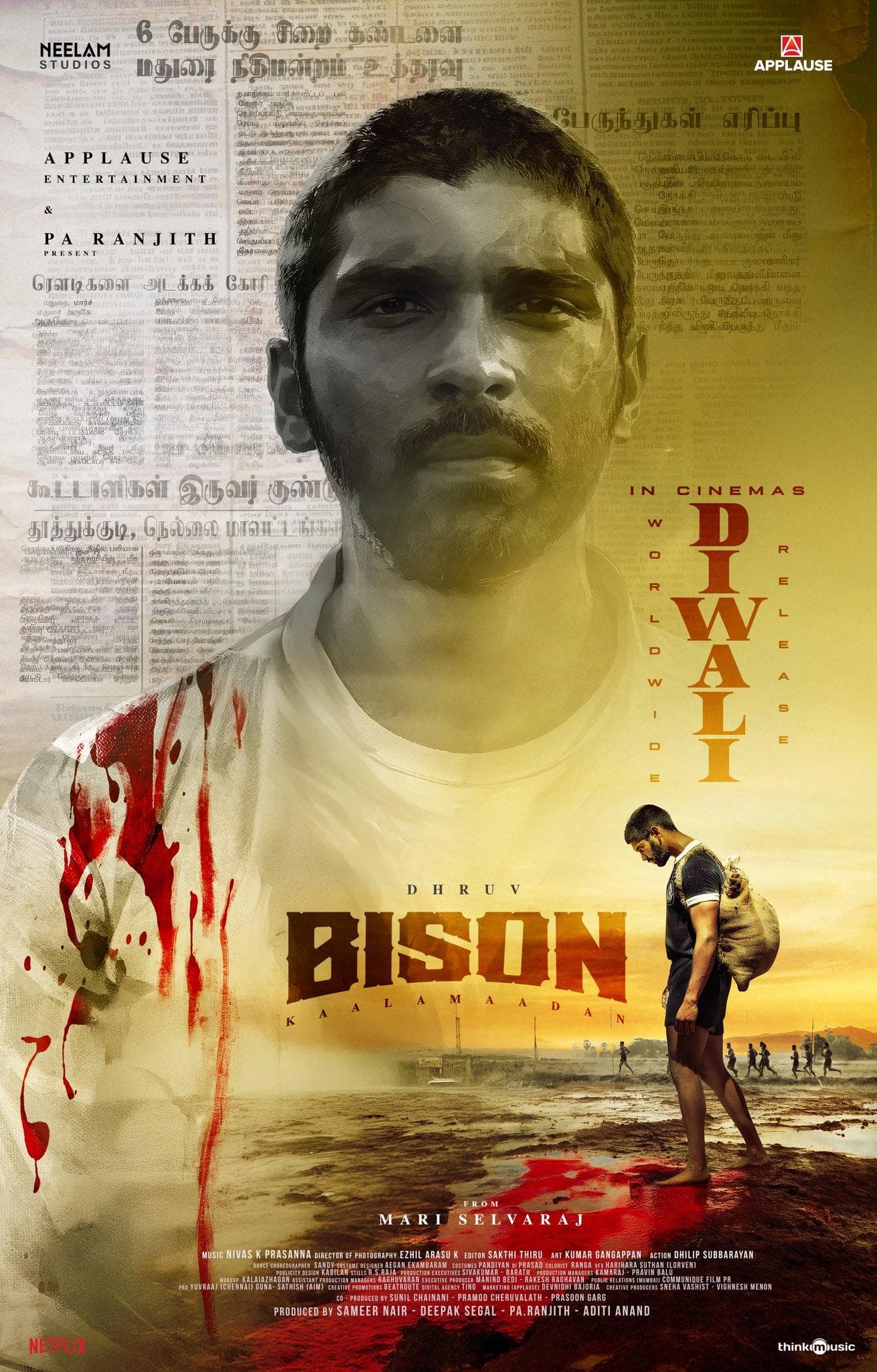 Bison: Kaalamaadan