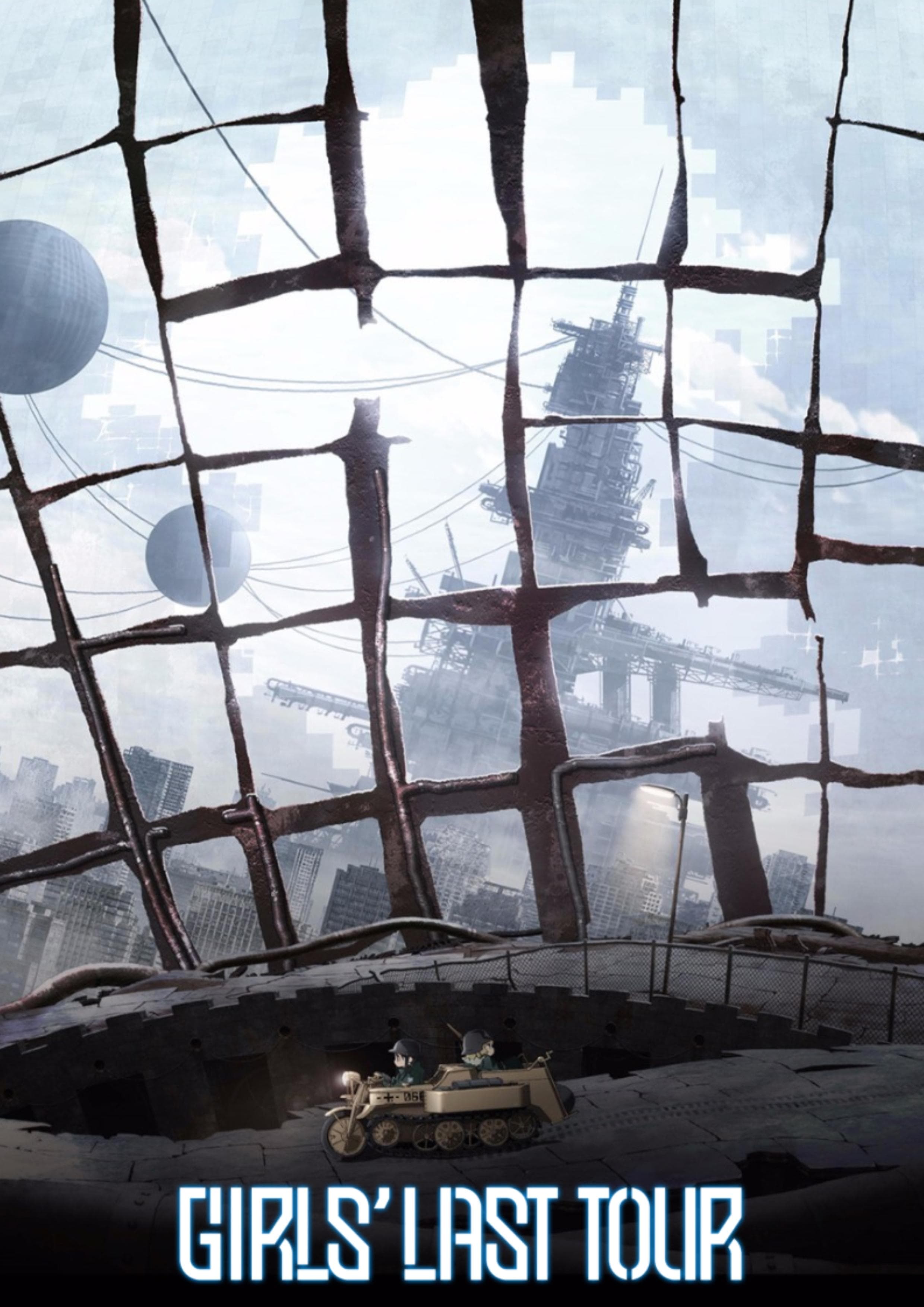 Girls' Last Tour