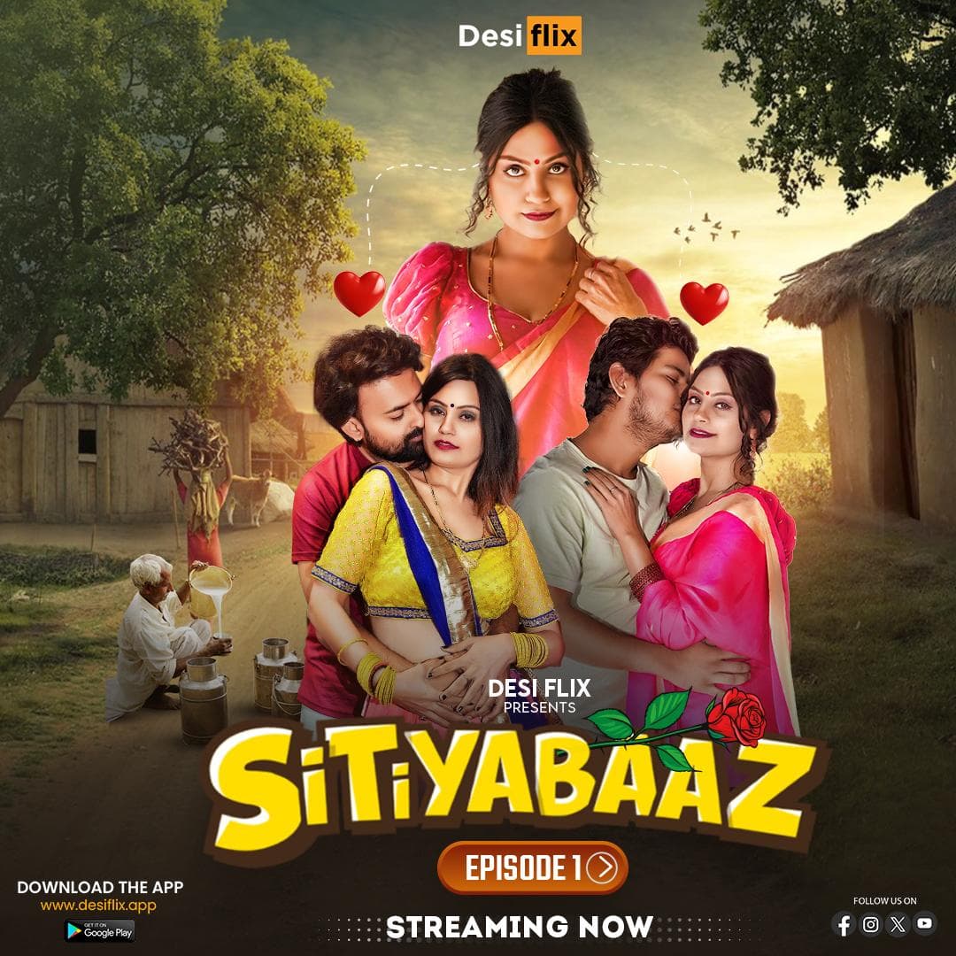 Sitiyabaaz
