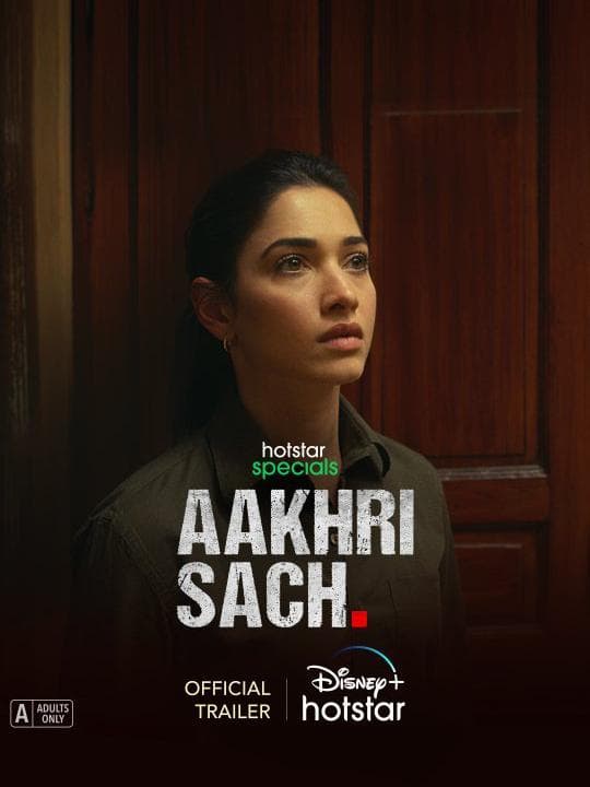 Aakhri Sach