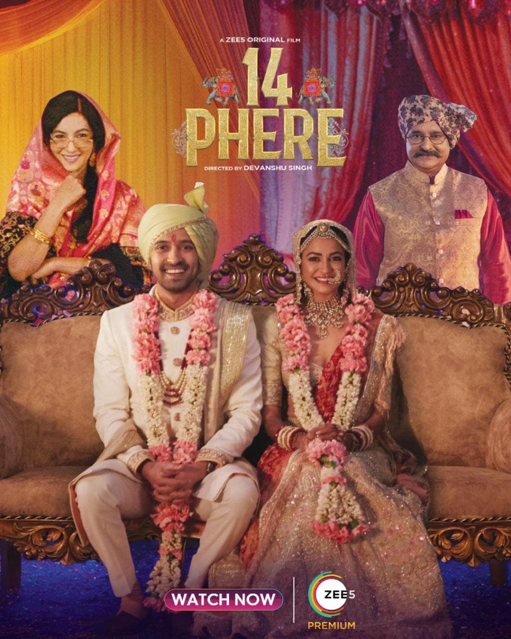 14 Phere