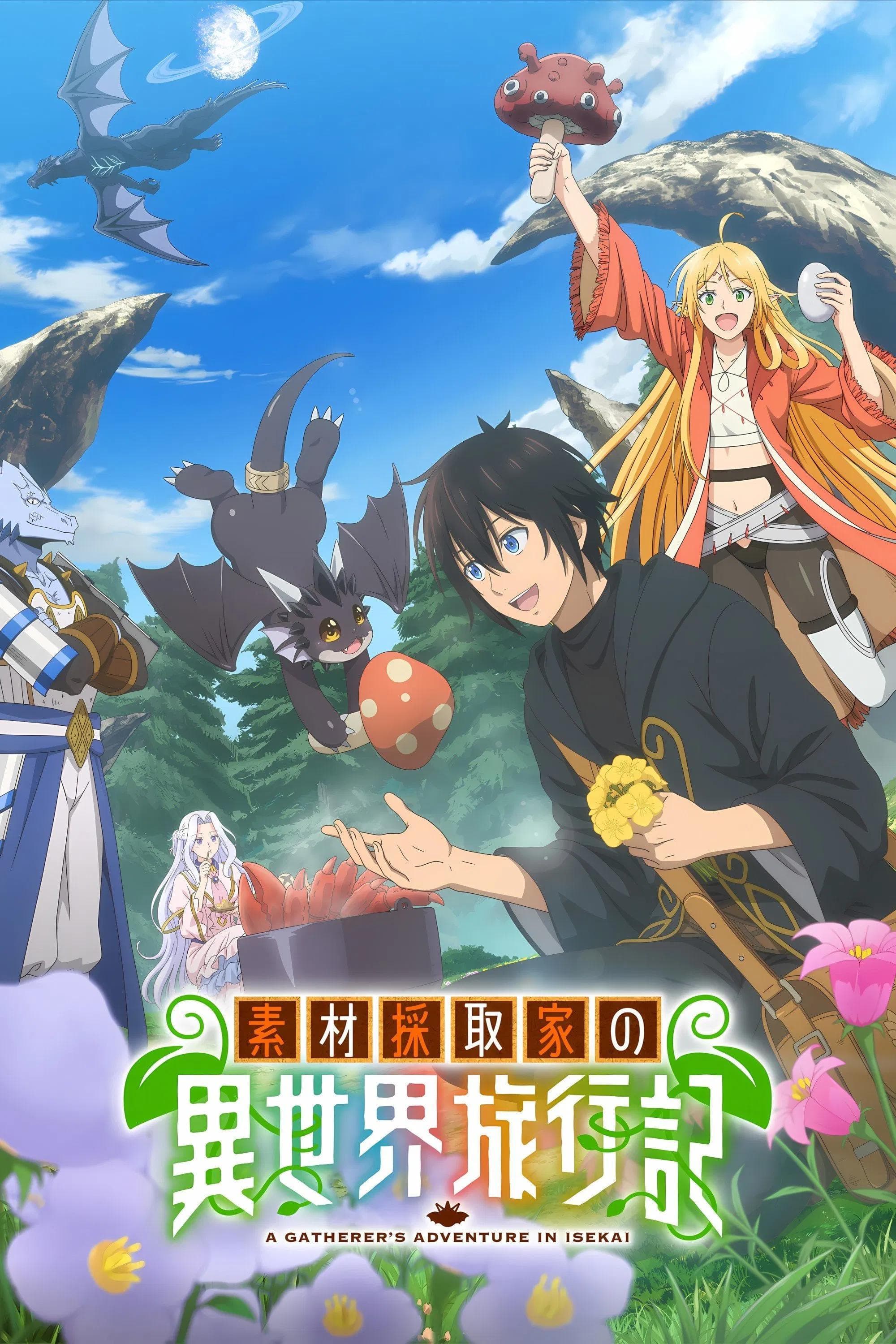 Sozai Saishuka no Isekai Ryokouki