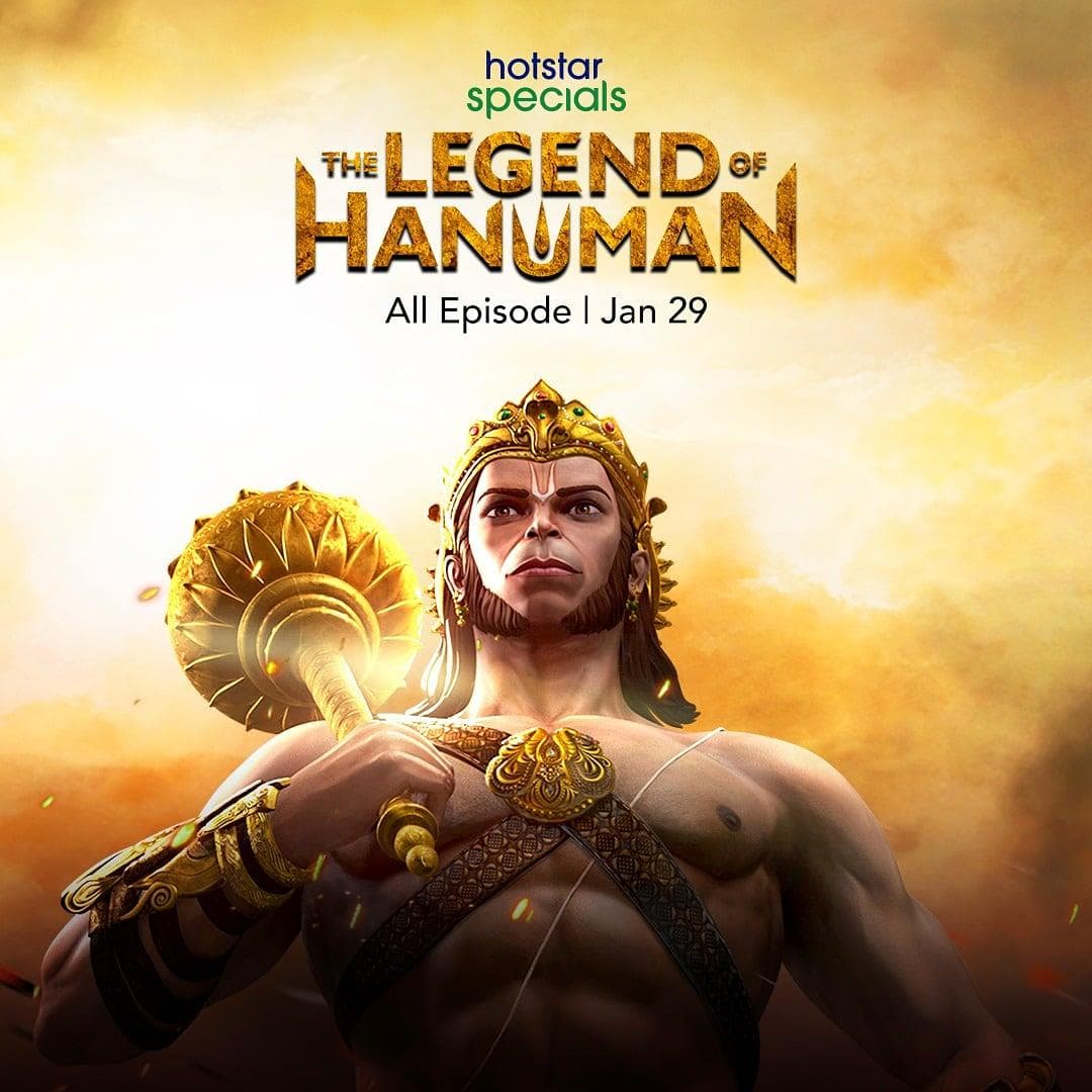 The Legend of Hanuman