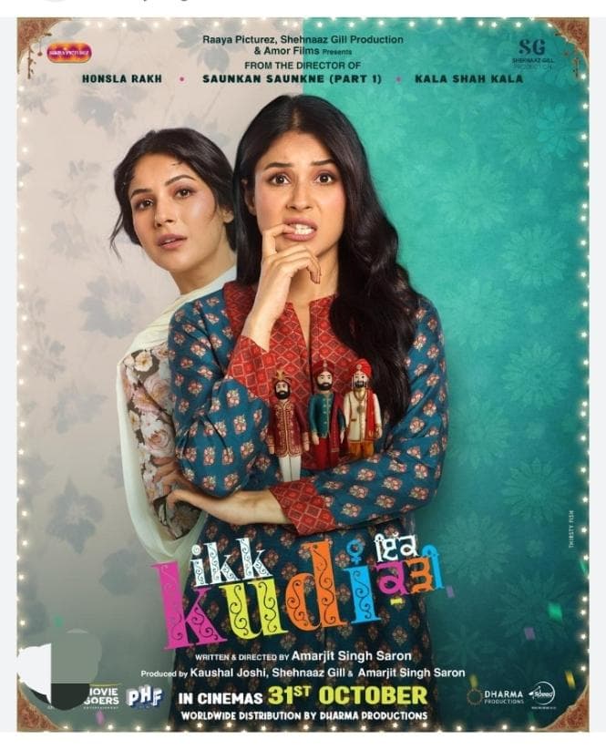 Ikk Kudi