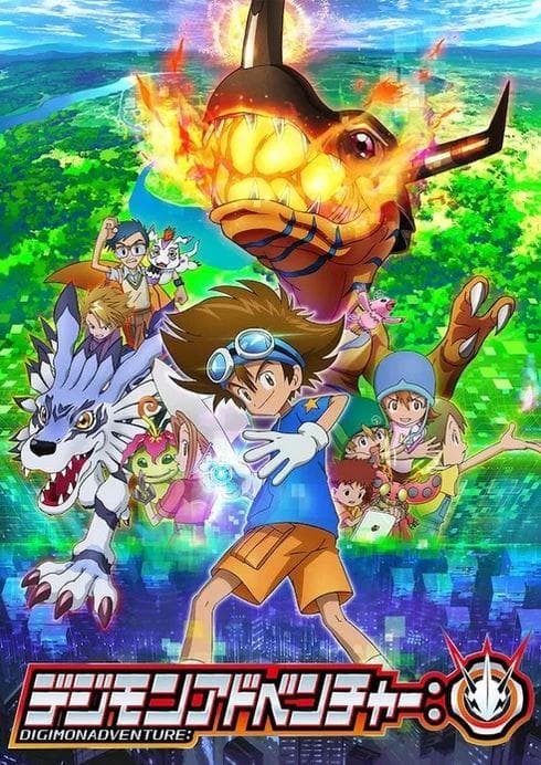 Digimon Adventure:
