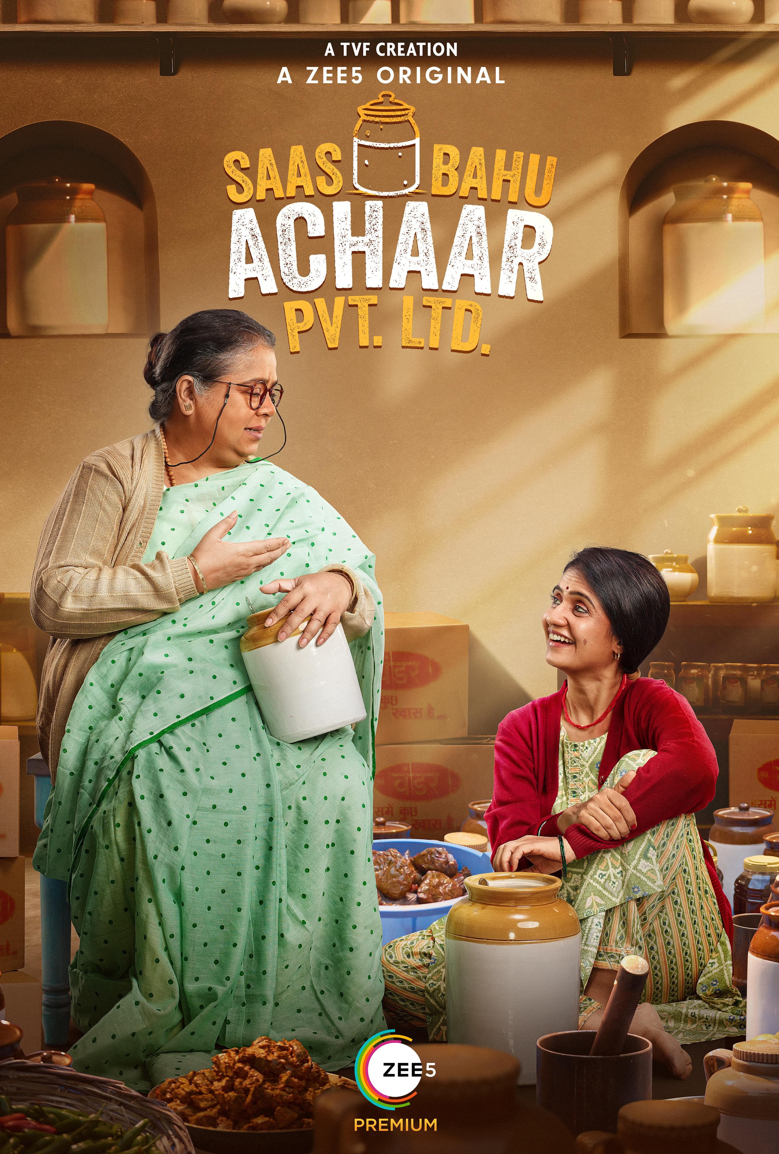 Saas Bahu Achaar Pvt. Ltd.