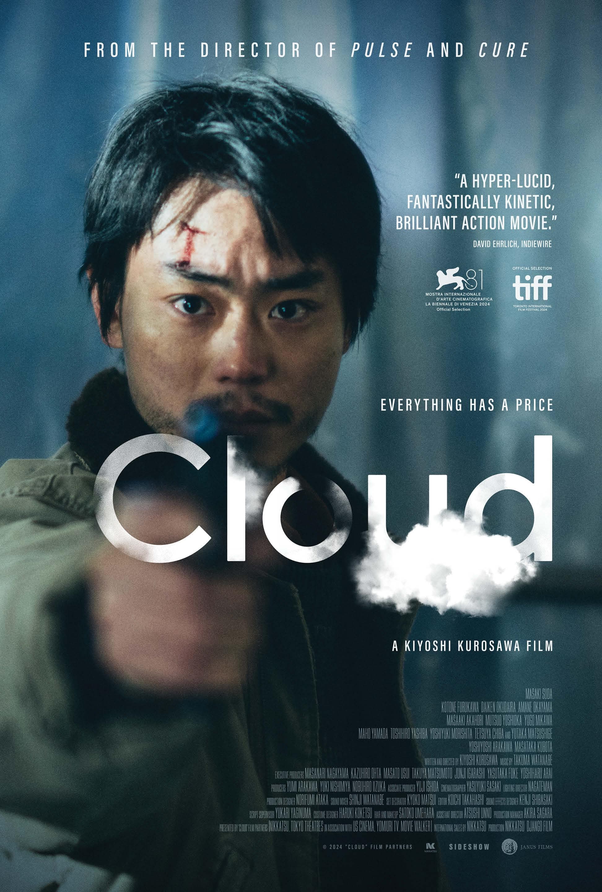 Cloud