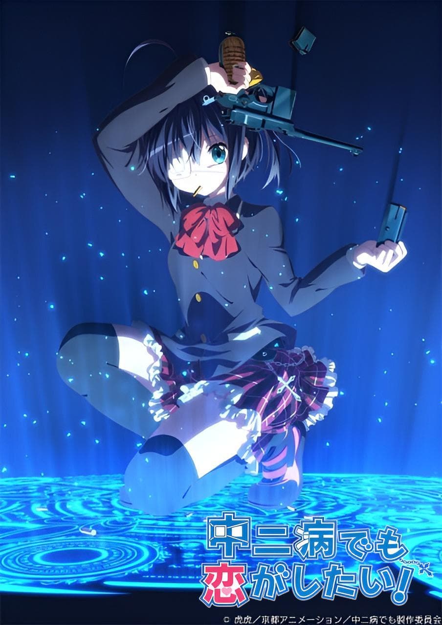 Love, Chunibyo & Other Delusions