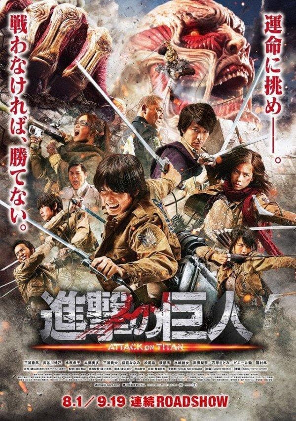 Attack on Titan Part 1