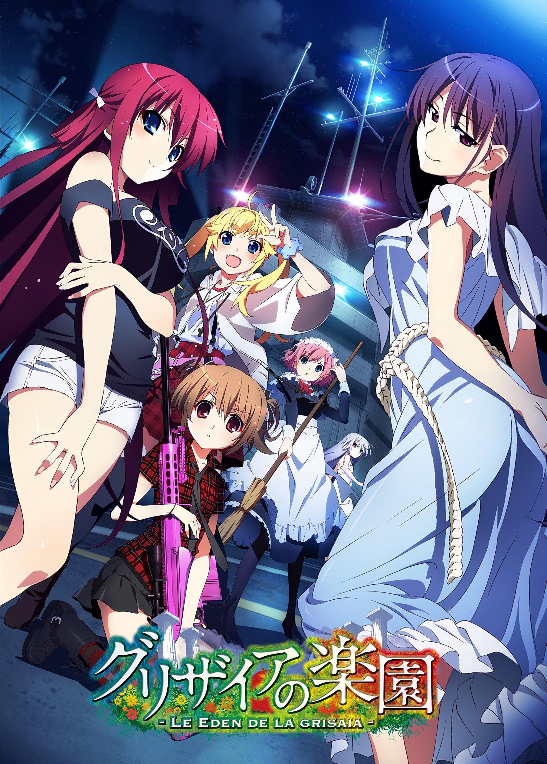 The Eden of Grisaia