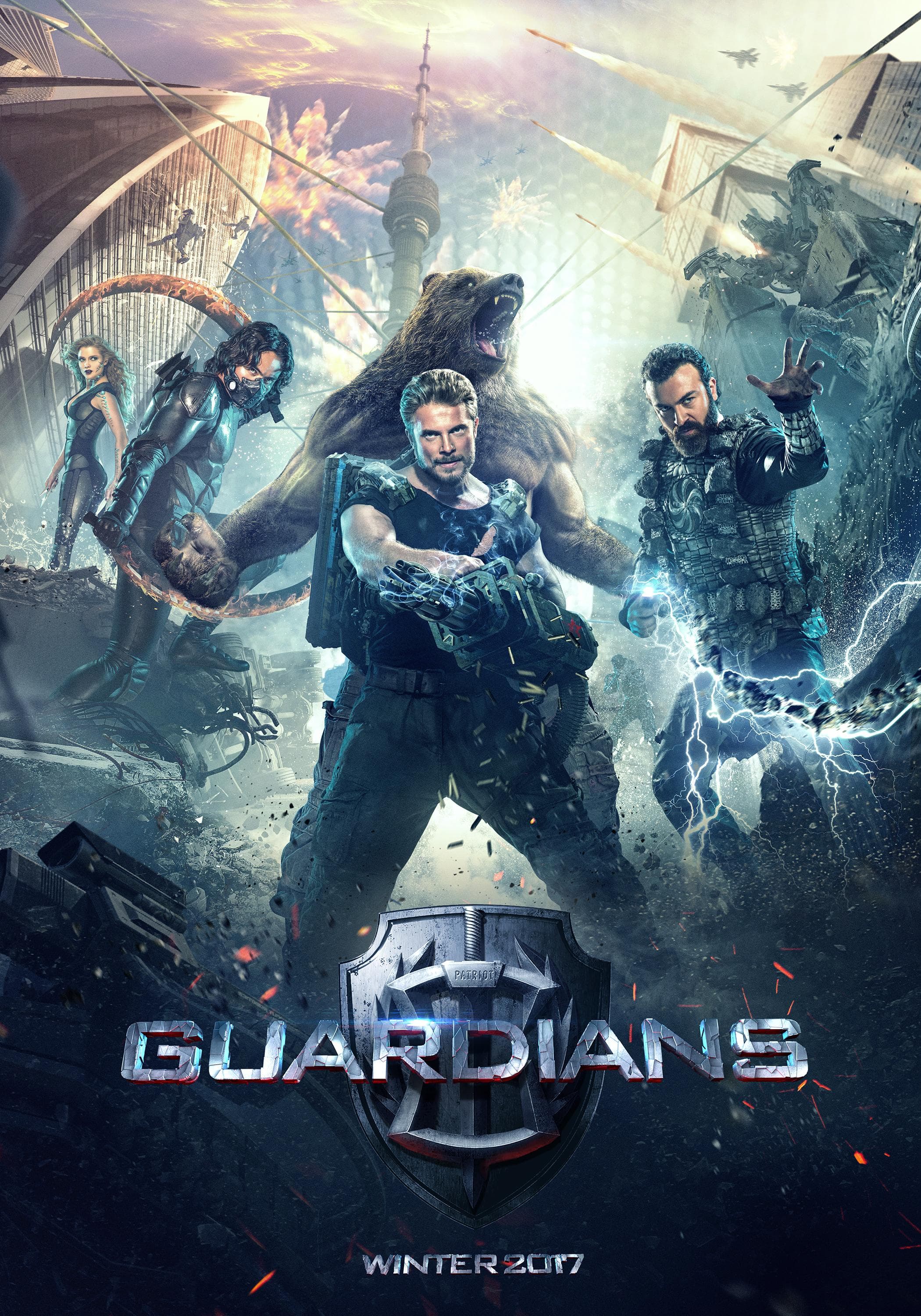 Guardians