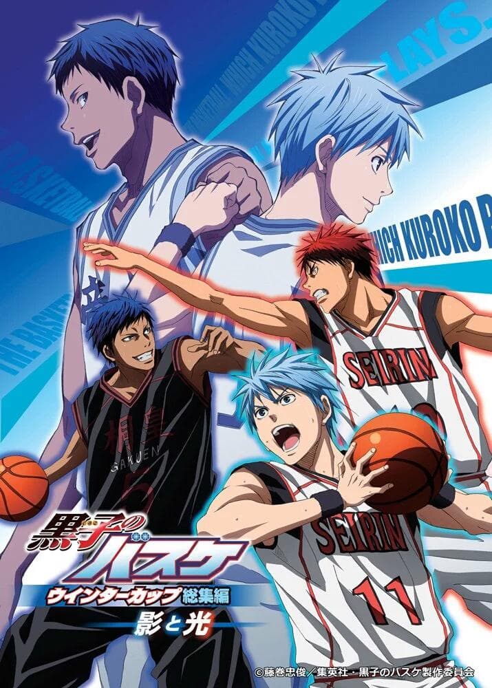 Kuroko's Basketball: Winter Cup Highlights -Shadow and Light-