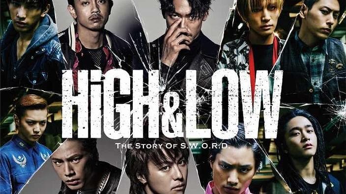 High & Low: The Story of S.W.O.R.D.