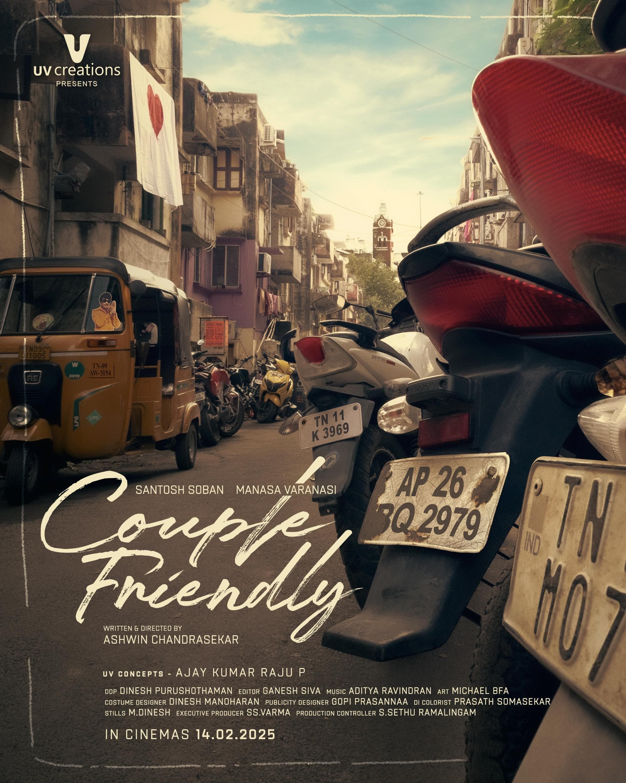 Couple Friendly