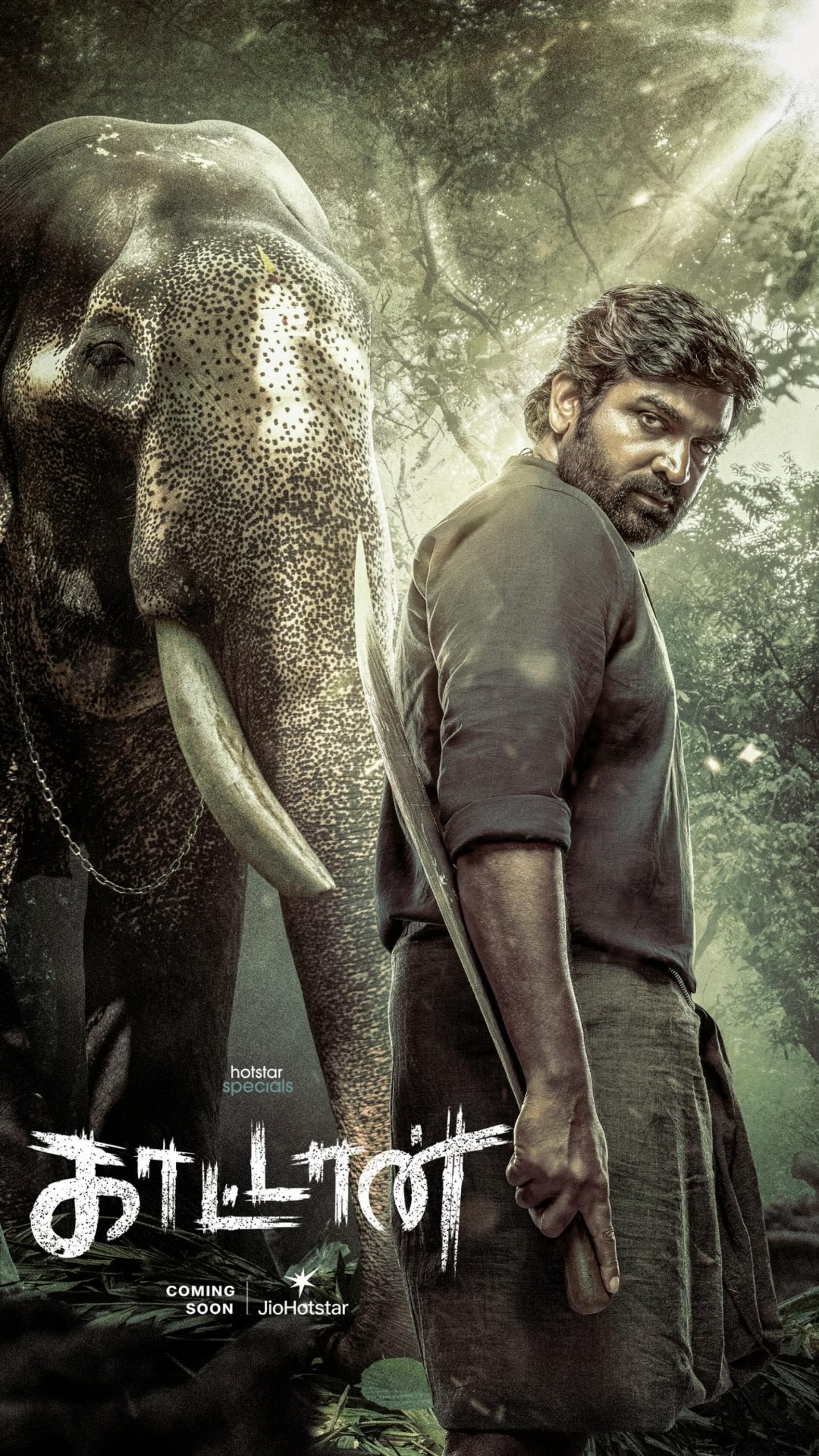 Kaattaan