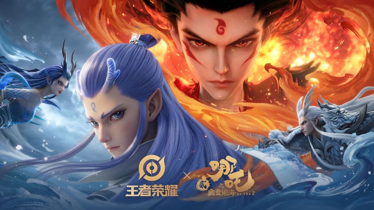 Nezha 2 Collaboration CG | Honor of Kings CN