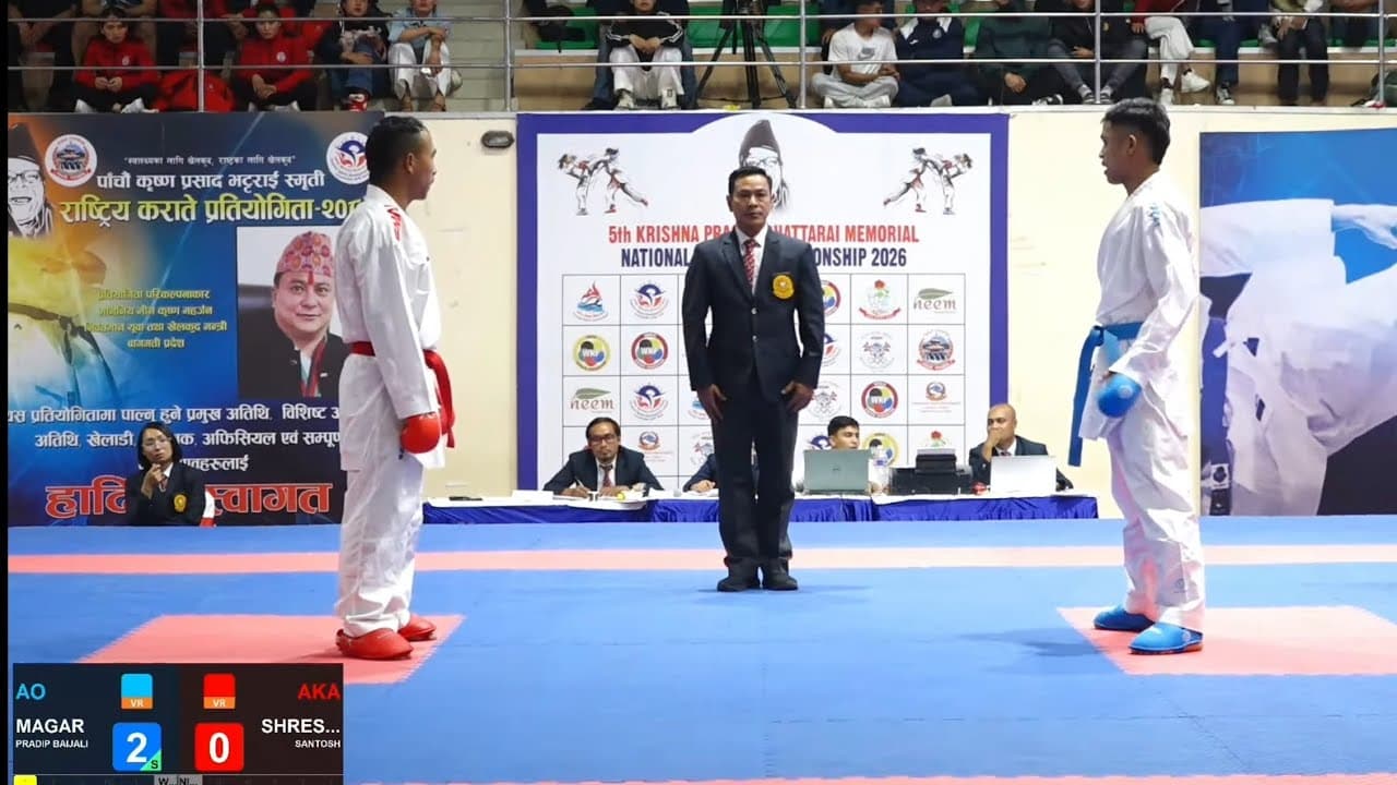 -67 K.G Male Final Match.. Santosh Shrestha (Nepal Police AKA)🔴 VS Pradip Magar (APF AO)🔵..
