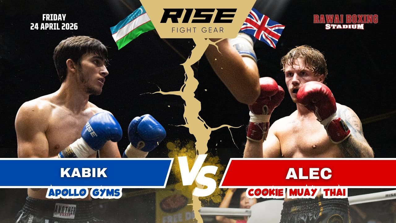 🏴󠁧󠁢󠁥󠁮󠁧󠁿 England vs 🇺🇿 Uzbekistan | ALEC (Cookie Muay Thai) vs KABIK (Apollo Gym)