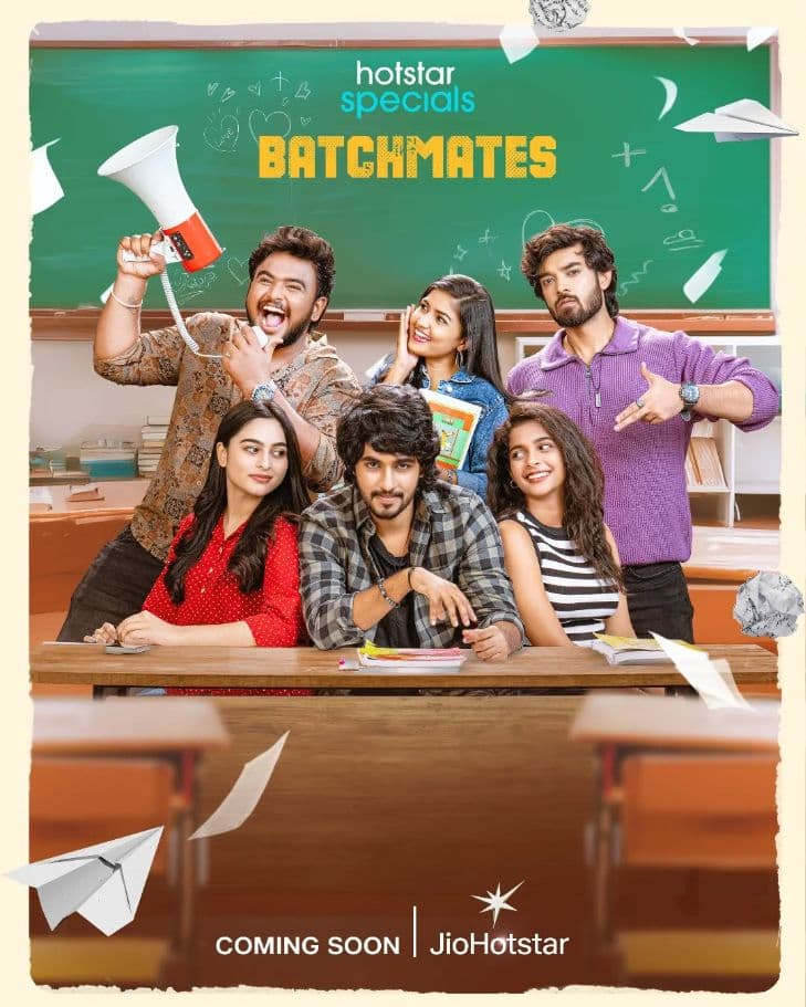 Batchmates
