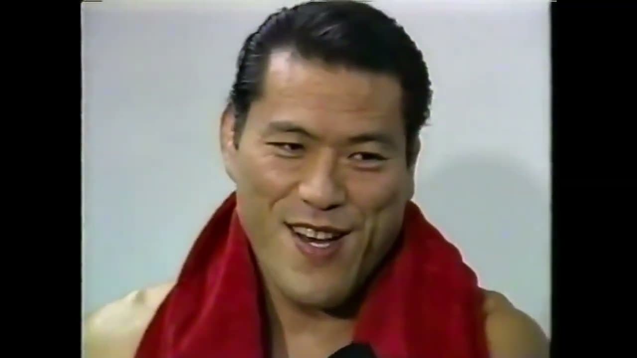 Japan Cup Series 1988 (Full Show 720p)