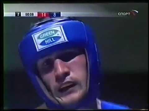 Matvey Korobov vs. Sergey Kovalev Russian National Championship 2004 Final (75kg)