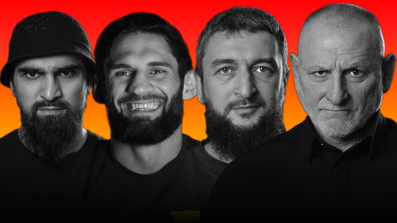 ACA 203 ТАШКЕНТ ПРОГНОЗЫ | Гафоров, Акопян, Одилов, Абдыкааров, Нурматов, Эсенгулов