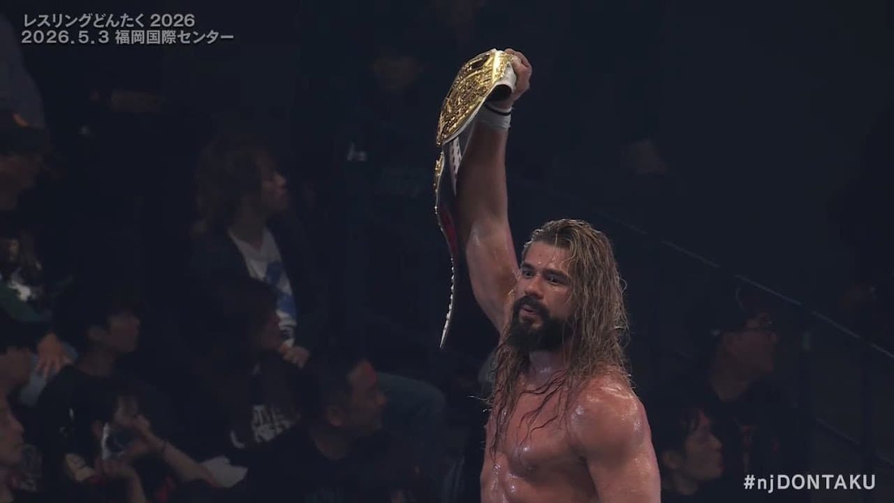 Every NJPW IWGP Global Heavyweight Champions (2024-2026) UPDATE