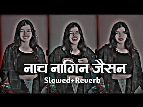 Naacha Re Nagin Jaisan  | Free Fire Bhojpuri Edit | Trending Gaming Video #freefire #bhojpuri #tred