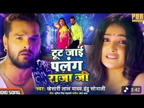 Pawensing Bhojpuri Song free fire edit #pawansingh #bhojpuri_song #freefiremax