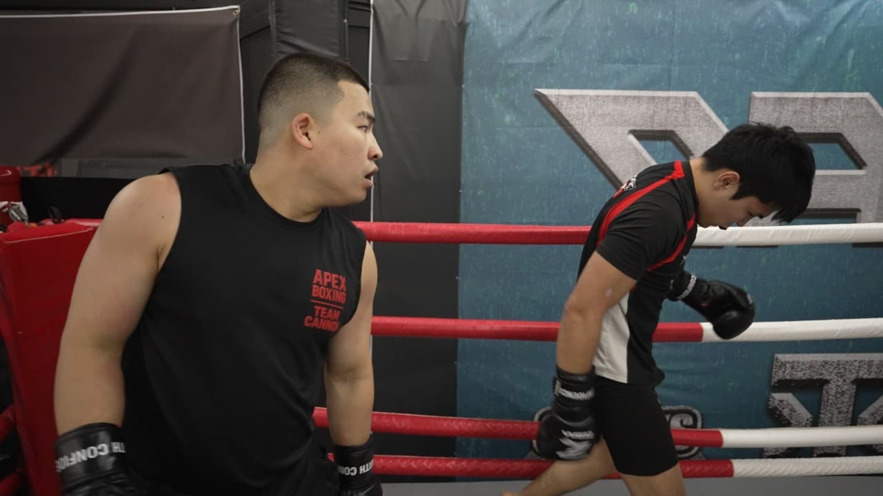 강릉일진 김범서 VS 몽골 MZ 파이터