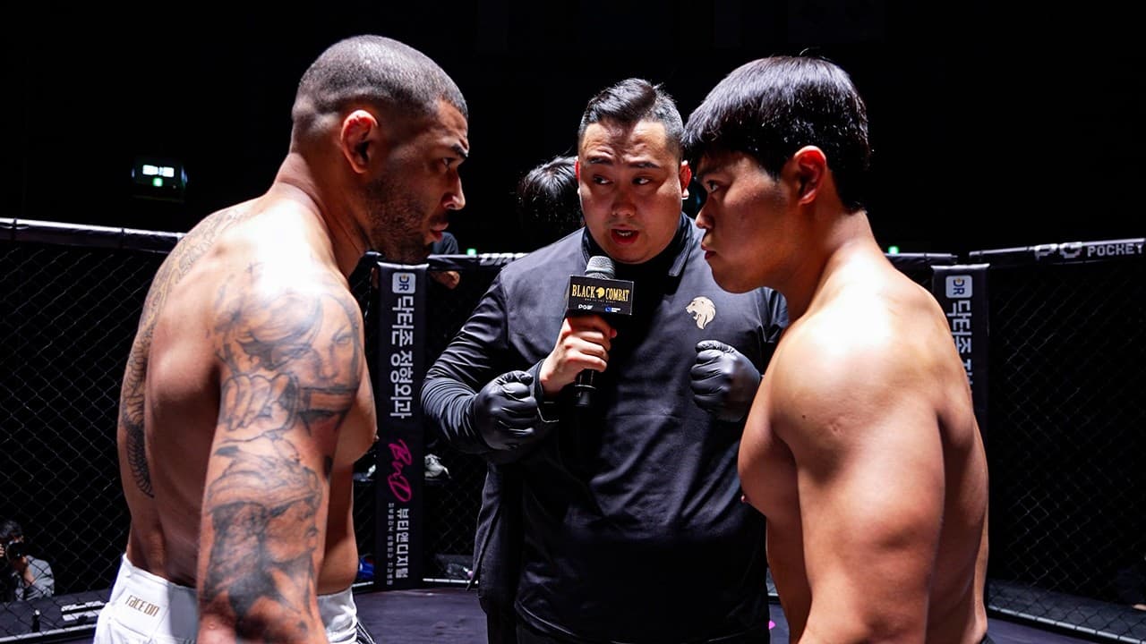 레오파드 루안 산티아고 vs 킹콩 오일학