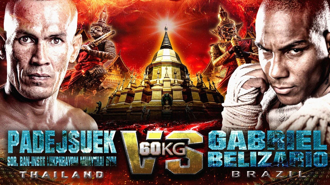 เผด็จศึก ศ.บ้านอินทรี ลูกพระยมฯ vs. กาเบรียล เบลิซาริโอ | ไทยไฟท์ วัดป่าวังน้ำเย็น | 19 เม.ย. 2569