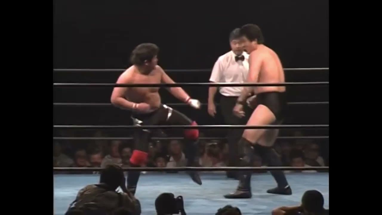 Akira Maeda vs Tatsuo Nakano (UWF Newborn 4-15-90)