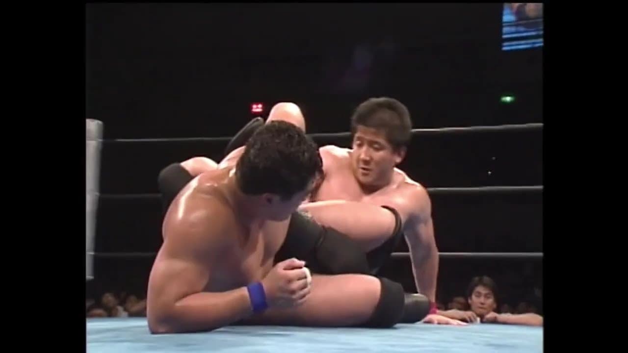 Nobuhiko Takada vs Akira Maeda (UWF Newborn 6-21-90)