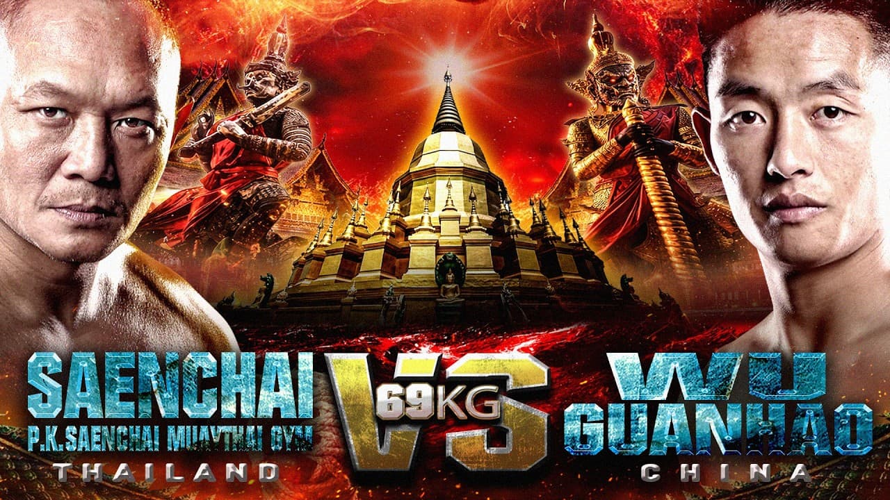 แสนชัย พี.เค.แสนชัยมวยไทยยิม vs. อู๋ กวนห่าว | ไทยไฟท์ วัดป่าวังน้ำเย็น | 19 เม.ย. 2569