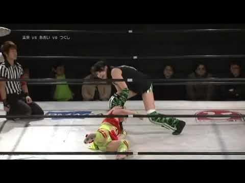 Aoi Kizuki vs. Tsukushi vs. Mio Shirai