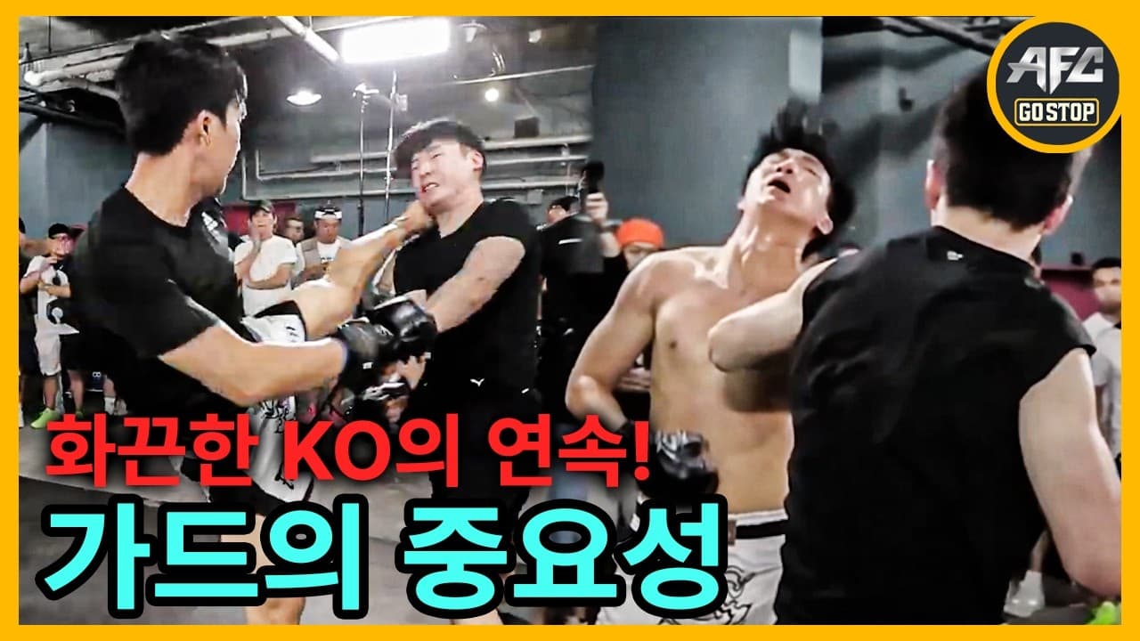 무에타이 국가대표가 천재 무도가를 만났을 때