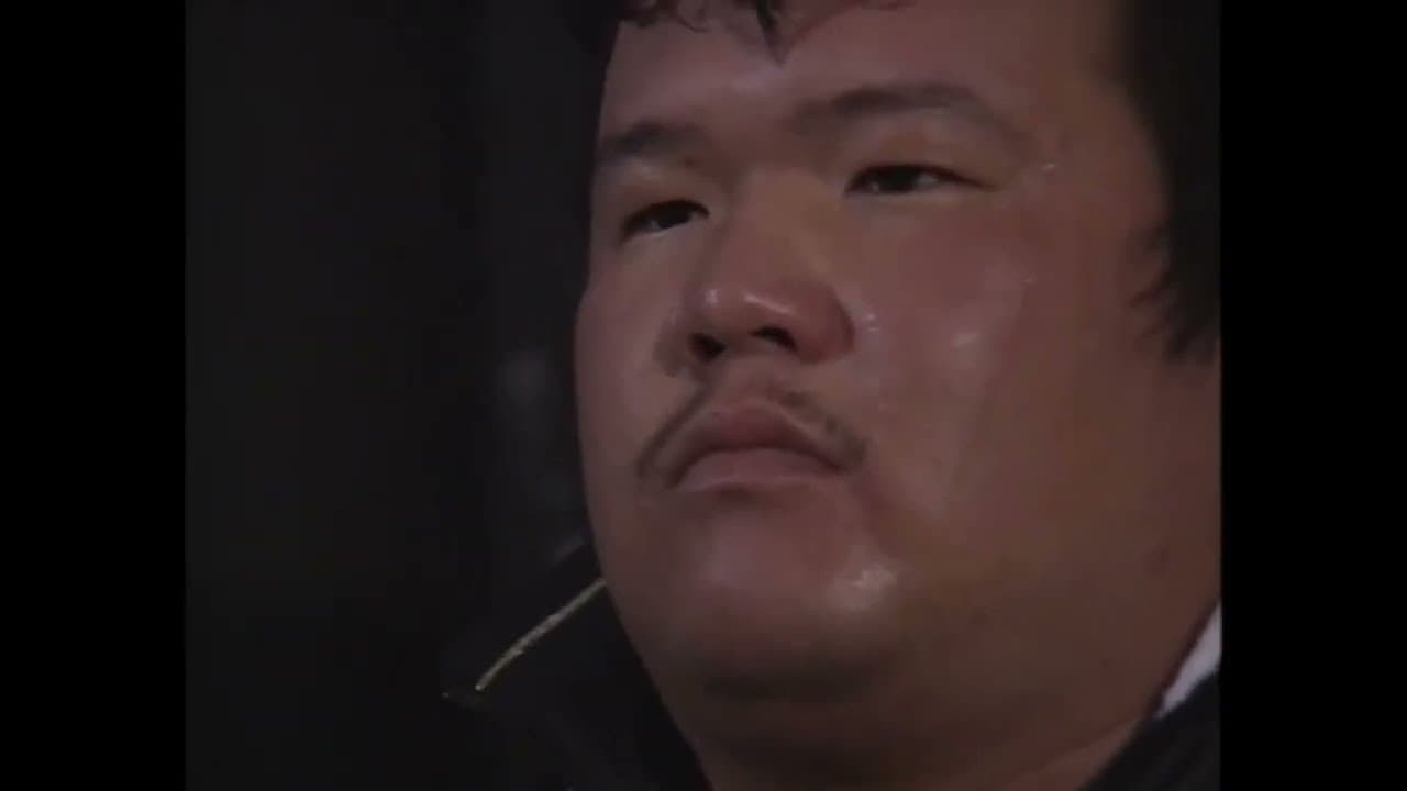 Kazuo Yamazaki vs Tatsuo Nakano (UWF Newborn 5-4-90)