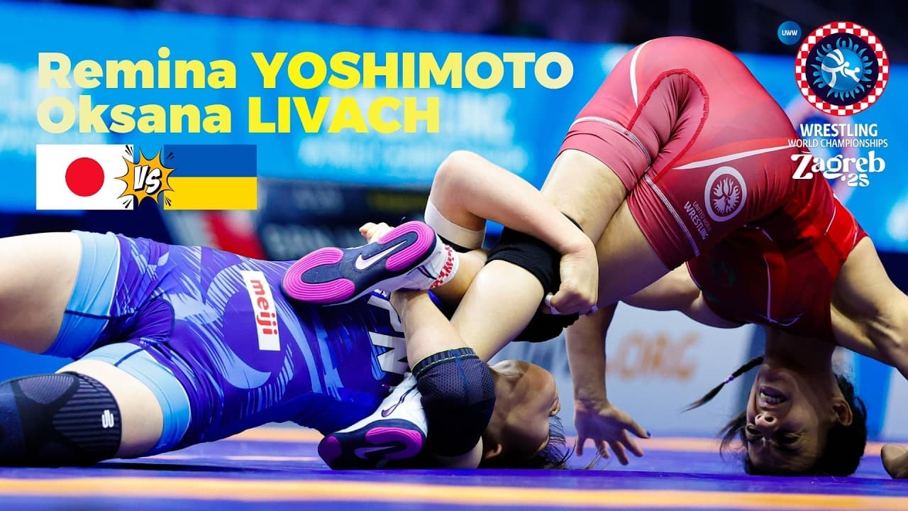 Oksana LIVACH 🇺🇦 vs 🇯🇵 Remina YOSHIMOTO | 50kg Quarter Final | World Wrestling Championships 2025