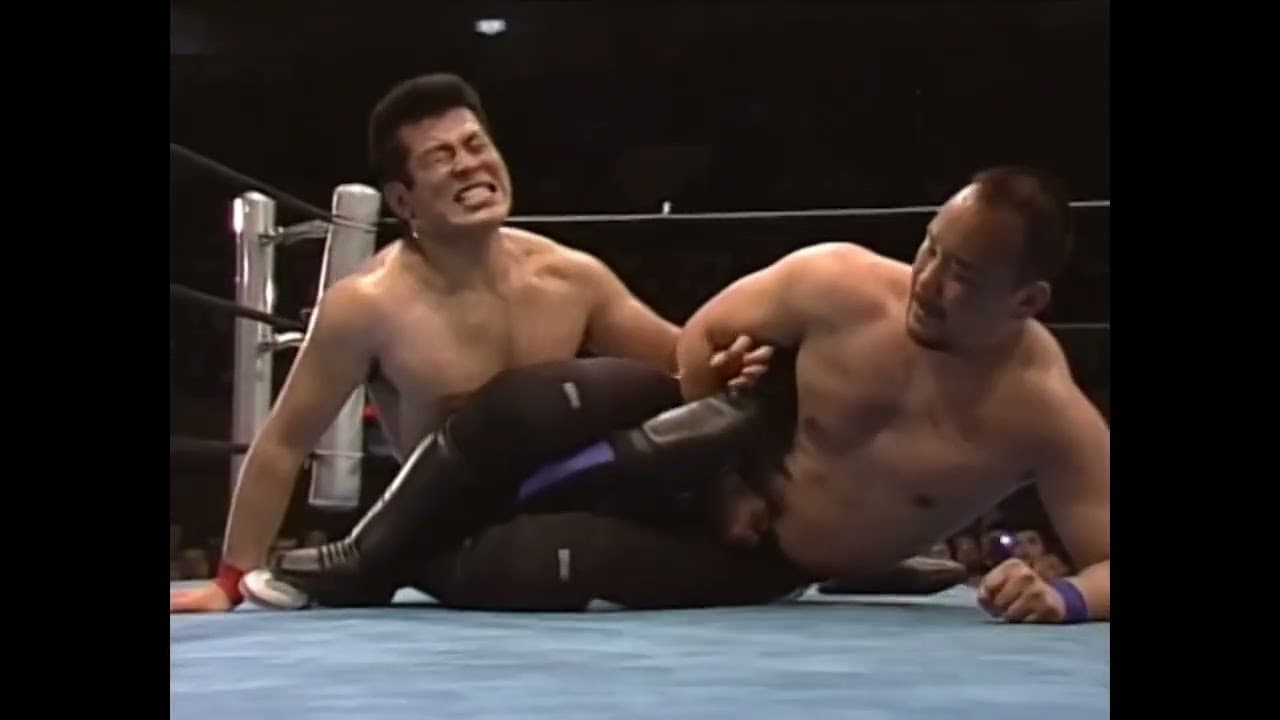 Kazuo Yamazaki vs Shigeo Miyato (UWF Newborn 5-28-90)