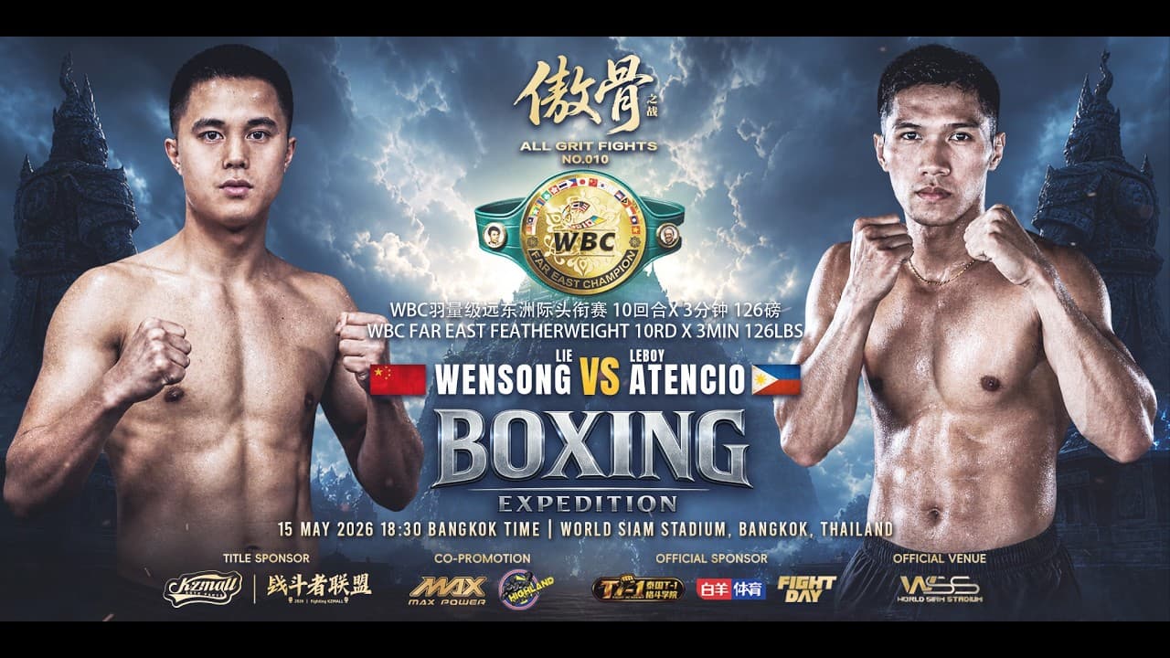 WENSONG 🇨🇳 vs LEBOY ATENCIO 🇵🇭 | FULL FIGHT LIVE | WBC FAR EAST TITLE