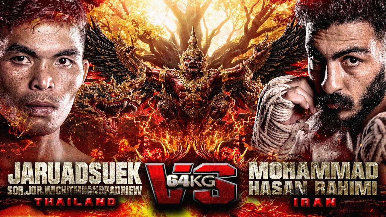 จรวดศึก สจ.วิชิตเมืองแปดริ้ว vs. โมฮัมหมัด ฮาซัน ราฮิมิ | ไทยไฟท์ คนรักปทุม | 10 พ.ค. 2569