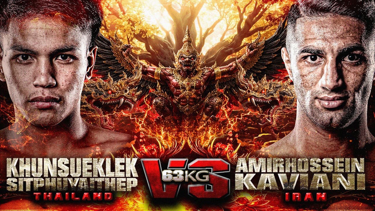 ขุนศึกเล็ก ศิษย์ผู้ใหญ่เทพ vs. อาเมียร์โฮสเซน คาเวียนี | ไทยไฟท์ คนรักปทุม | 10 พ.ค. 2569